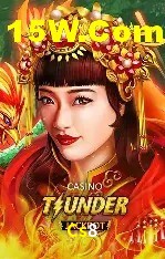 Flash Promotion Cs8
